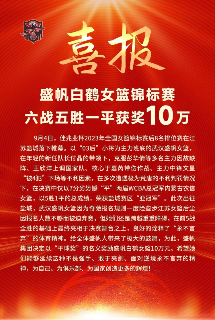 国内古装片的数路早已黔驴之技，但是不管是名导仍是初出茅庐的新人导演，诚如赵林山，都钟情于此，不厌其烦地将汗青人物搬出来戏耍一番。